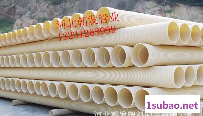 专业生产波纹管/pvc双壁波纹管/直销塑料管材/pvc管材图3