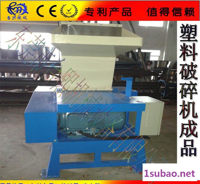 塑料管材破碎机,压塑产品塑料破碎机品牌强力破碎机价格图2