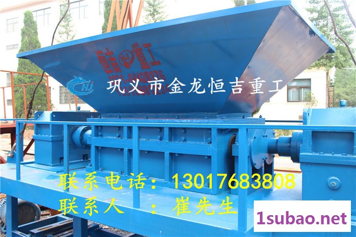 塑料管材撕碎机，塑料管材破碎机厂家图2