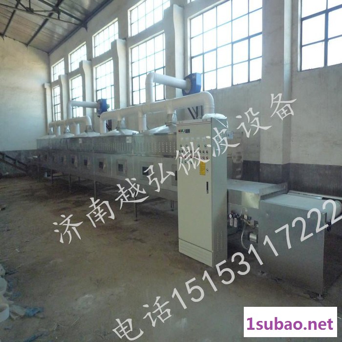 越弘微波微波杀菌机微波干燥设备报价图6