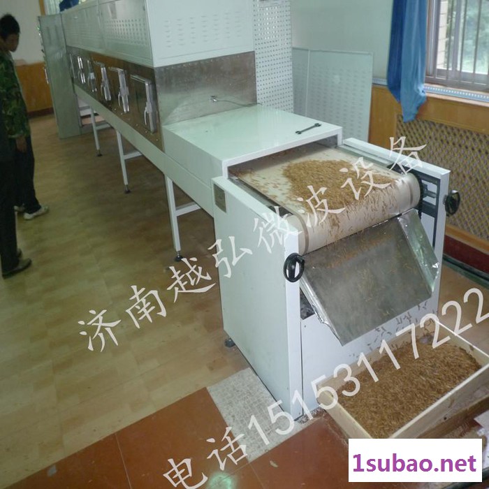 越弘微波微波杀菌机微波干燥设备报价图7