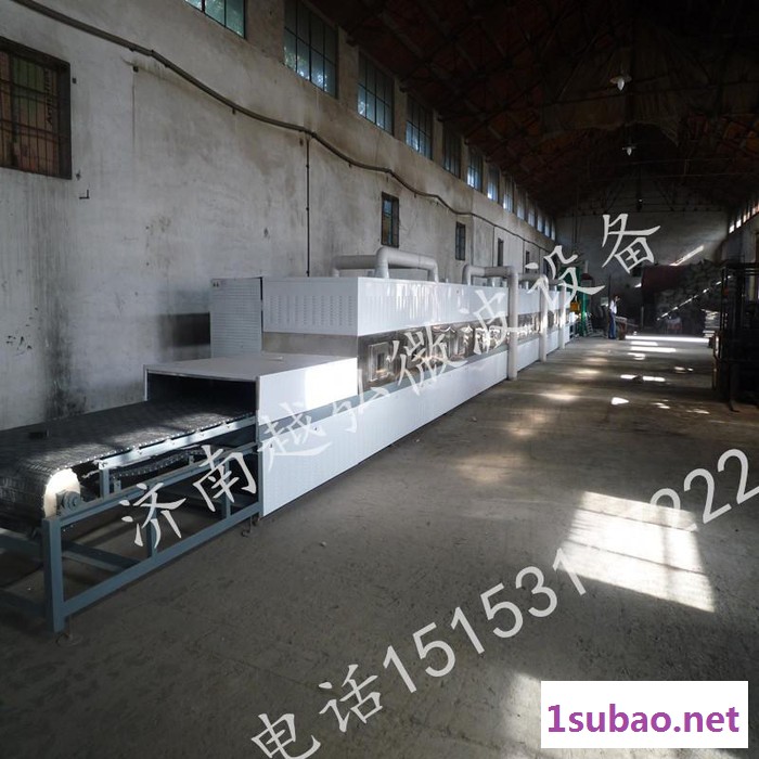 越弘微波微波杀菌机微波干燥设备报价图5