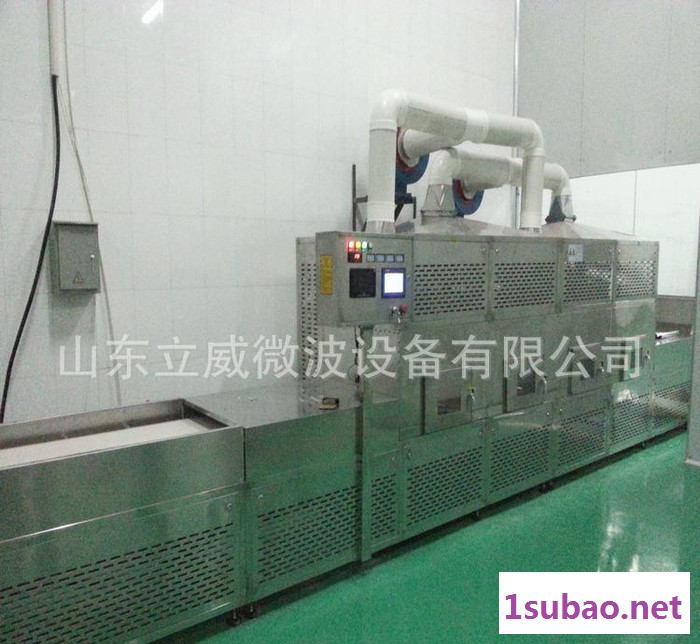 绿色节能设备价格可以优惠保证质量立威微波竹木干燥设备图3