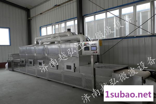 YH-54KW【新品促销】菊花微波干燥杀菌机 茶叶微波烘干杀青设备 微波干燥设备图4