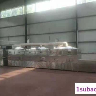 纸板干燥设备宁夏工业纸品干燥机西安圣达SD-20HMV-4X
