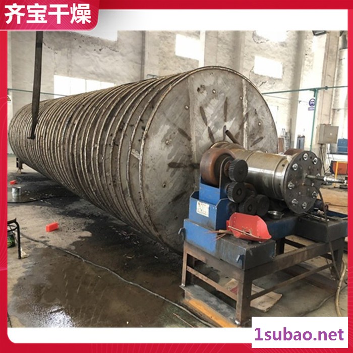 桨叶式干燥机 桨叶干燥设备 污泥桨叶干燥机价格 常州空心桨叶干燥机厂家图2