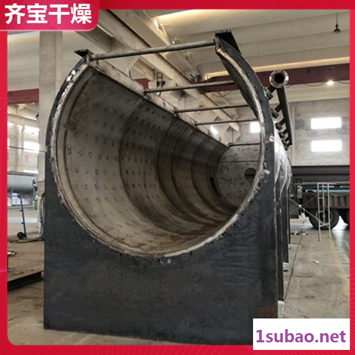 桨叶式干燥机 桨叶干燥设备 污泥桨叶干燥机价格 常州空心桨叶干燥机厂家图5