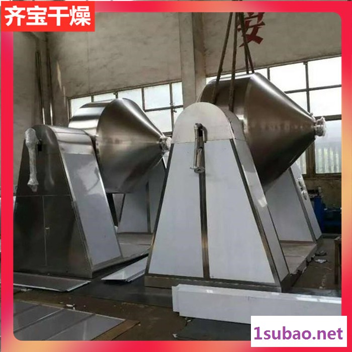 双锥真空干燥机 粉末低温真空烘干设备 橡胶颗粒干燥设备图2