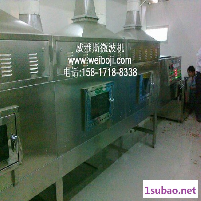 广州供应猪皮多功能膨化机设备 微波工业加热干燥设备图2