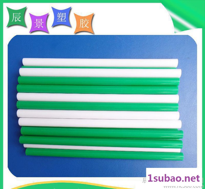 专业生产ABS塑料管材 黑色ABS塑料管 玩具水**彩色硬管图2