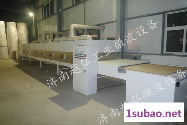 越弘35KW粉状调味料微波干燥杀菌设备 微波干燥设备图4