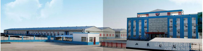 PE然气塑料管材，保用50年图2