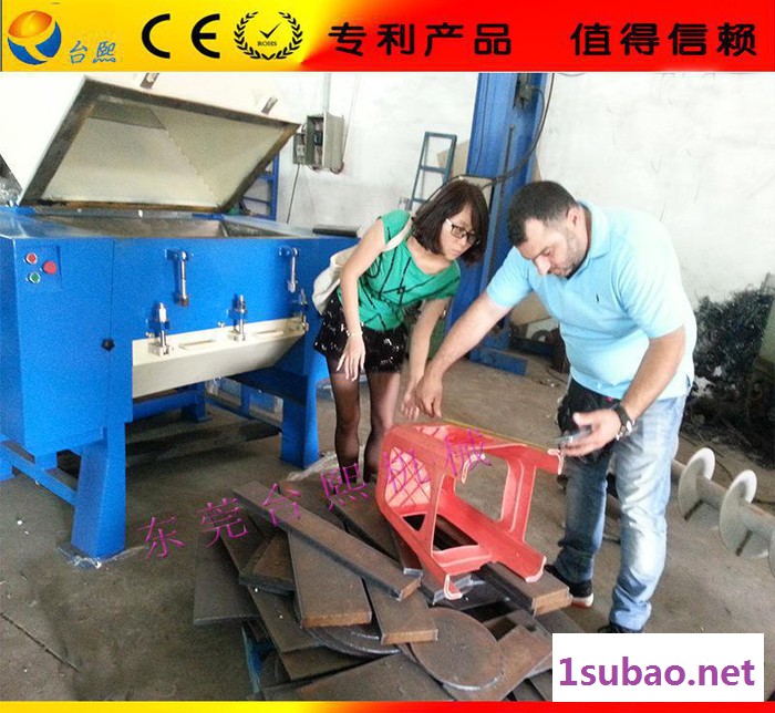 台熙塑料破碎机 粉碎机没有不能破的塑料图3