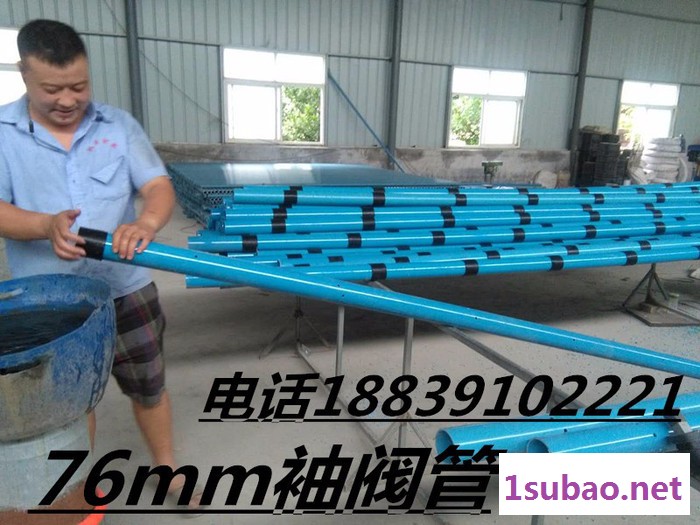 昊力塑料管材图8