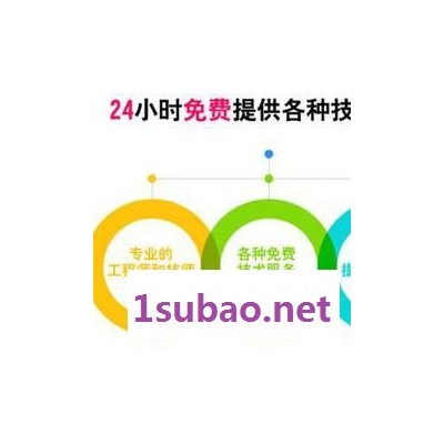 广州联信饮料吸管三色饮料吸管糖棒棉签棒pp、pe、PVC塑料管材设备挤出机