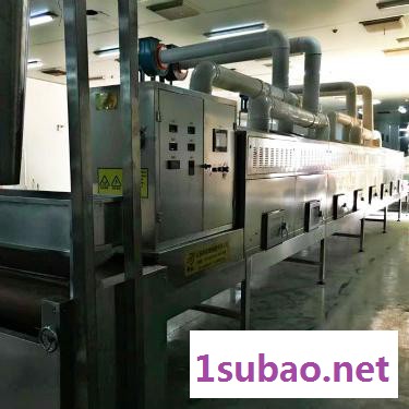 山东科弘微波KH-150HPTN黑水虻微波干燥设备专业非标定制厂家图5