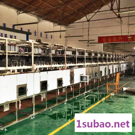 山东科弘微波KH-150HPTN黑水虻微波干燥设备专业非标定制厂家图8