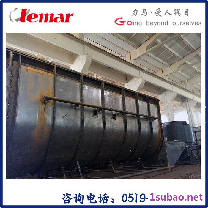 常州力马-11000kg/h纳米轻质碳酸钙干燥设备、KJG-100型空心浆叶干燥器图2