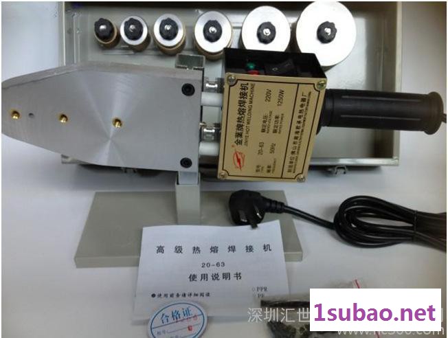 金叶牌PPR塑料管材 PE热熔器 20-32 20-63 7图3