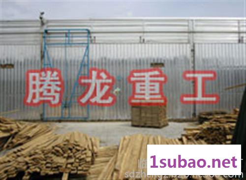烘干机 干燥设备_镇远县烘干机_腾龙重工图2