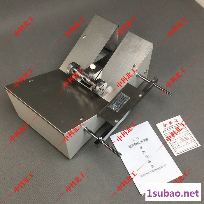 中科北工JL-12管材划线器 塑料管材划线器 纵向回缩率试验 套管量规图3