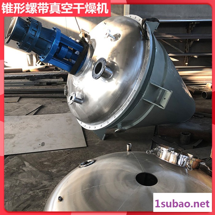 齐宝定制立式搅拌干燥机 全密闭立式真空干燥设备 粉体干燥混合一体设备图2