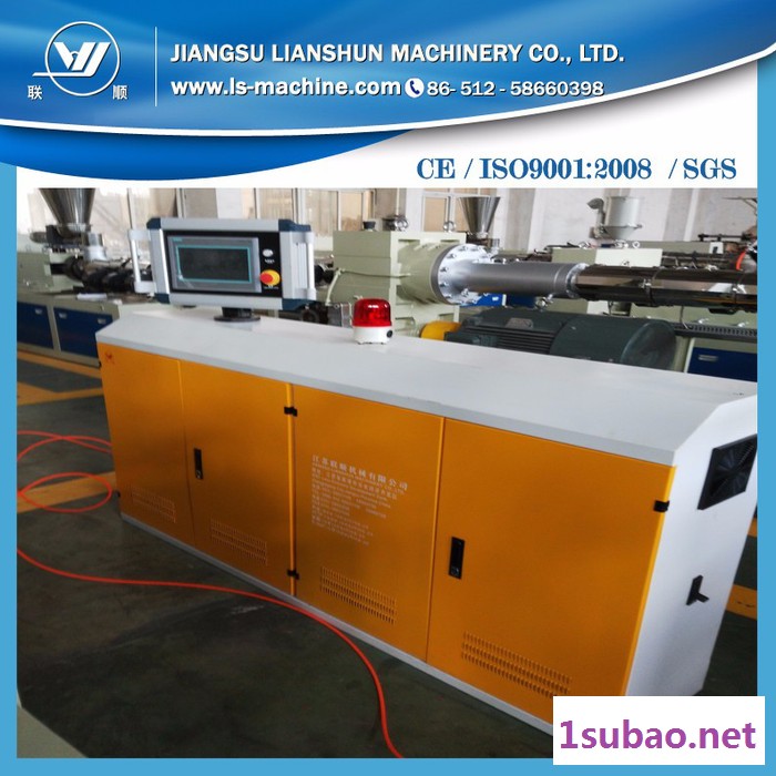 联顺PE-450塑料管材设备图7