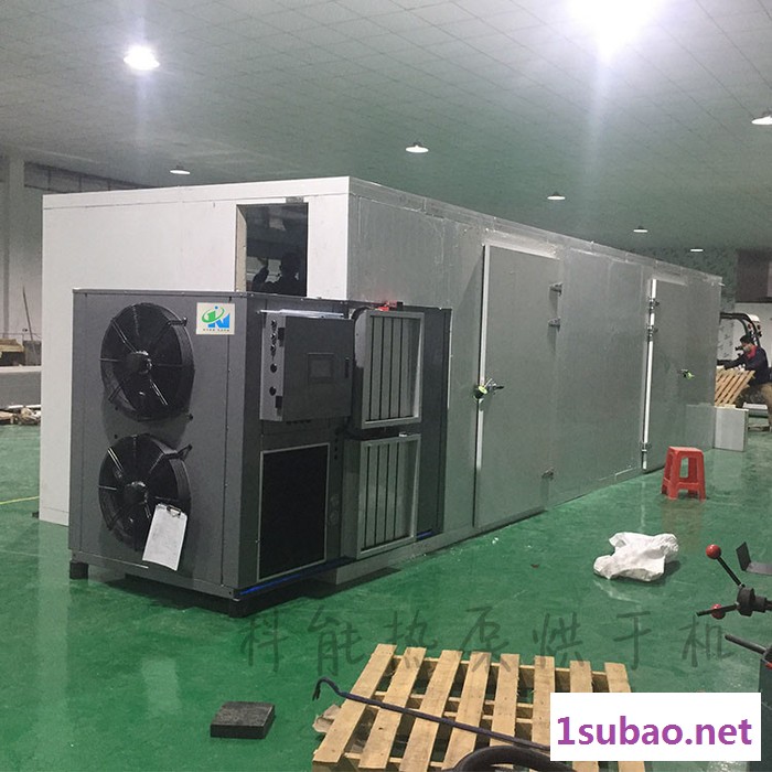 供应广西古龙八角烘干机_八角干燥设备八角烘干热泵图2