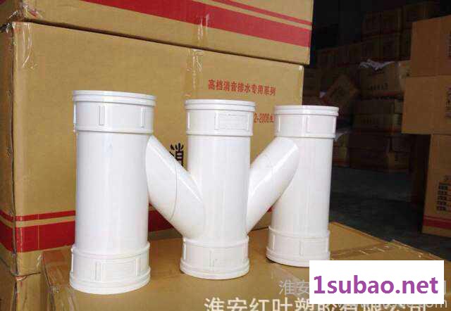 直销塑料管件 国标高强度 PVC排水管件H型管材110外径图2