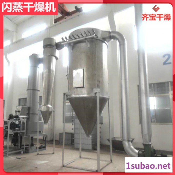 xsg闪蒸干燥机型号 连续式干燥设备 碳酸钴烘干机 碳化硅闪蒸干燥生产线图5