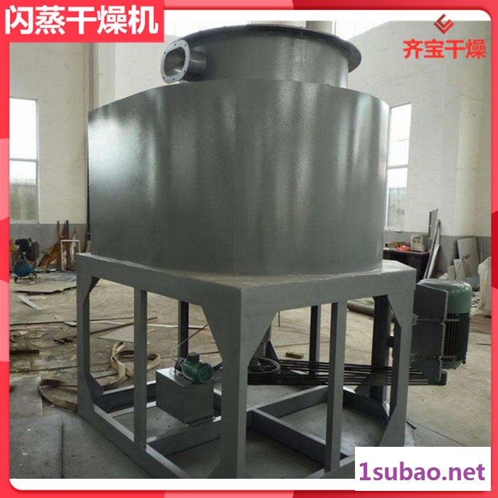 xsg闪蒸干燥机型号 连续式干燥设备 碳酸钴烘干机 碳化硅闪蒸干燥生产线图3