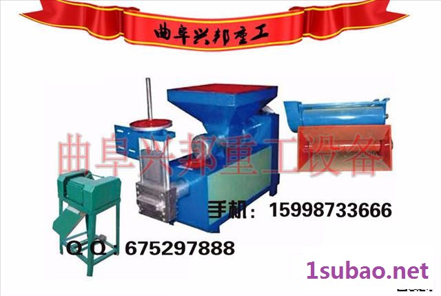 曲阜兴邦200型泡沫塑料颗粒机泡沫造粒机图4
