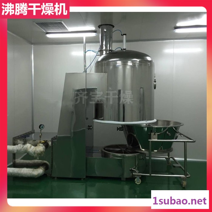 厂家生产多型号沸腾干燥机 GFG高效沸腾干燥机 立式沸腾干燥机组 带搅拌沸腾干燥设备图2
