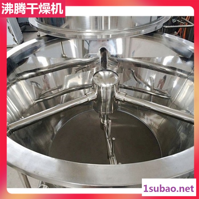 高效沸腾干燥机价格 gfg150高效沸腾干燥机 沸腾干燥机结构 沸腾干燥设备型号图4