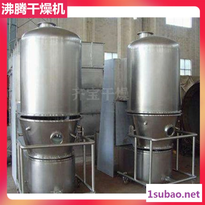 高效沸腾干燥机价格 gfg150高效沸腾干燥机 沸腾干燥机结构 沸腾干燥设备型号图3