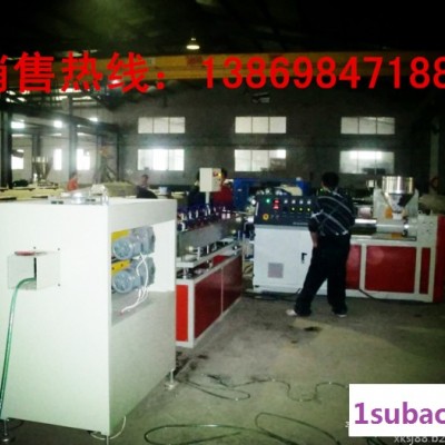 山东祥坤SJ-65塑料燃气管生产厂家 输送有腐蚀性气体液体的专用塑料管材设备