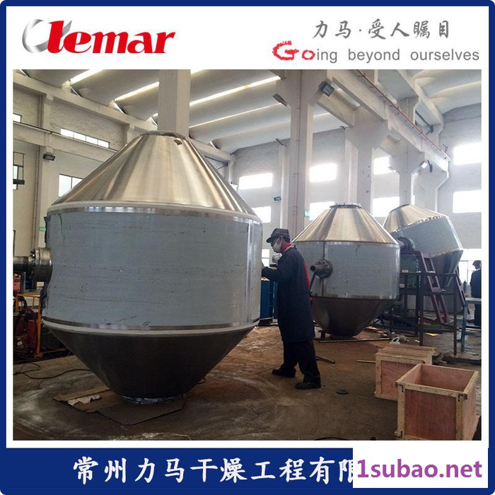 常州力马-磷酸铁锂300L搪瓷双锥回转真空干燥机、SZG-200型双锥回转真空干燥设备图2