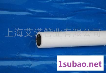 供应三大类新型塑料管材国内**PPR管材图3