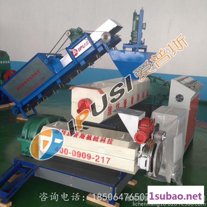 塑料颗粒机/再生塑料颗粒机/环保型塑料造粒机图2