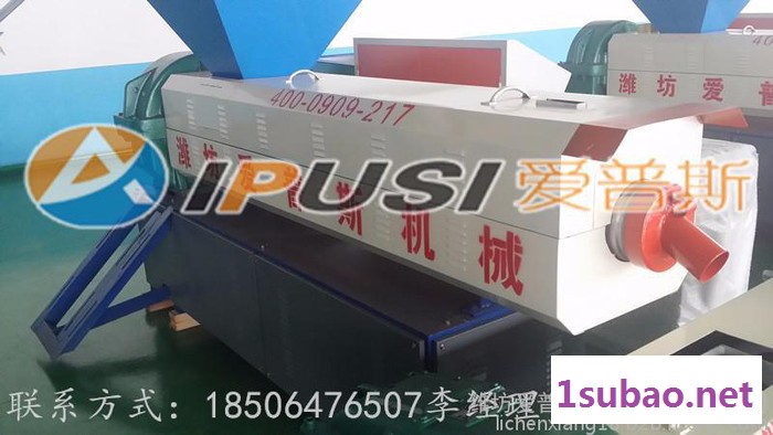 塑料颗粒机/再生塑料颗粒机/环保型塑料造粒机图5