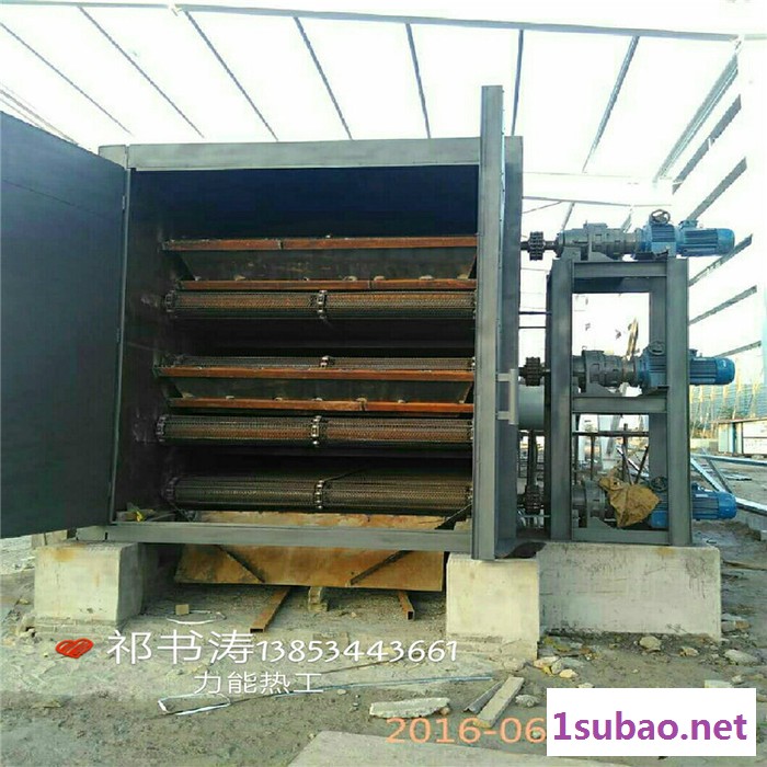 带式干燥设备 煤球烘干机 建材烘干机  连续式网带干燥机 立式烘干机图2