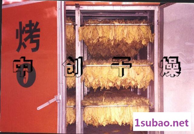 供应烘干设备\烟草干燥设备\烟草烘干机\烟草干燥箱图3