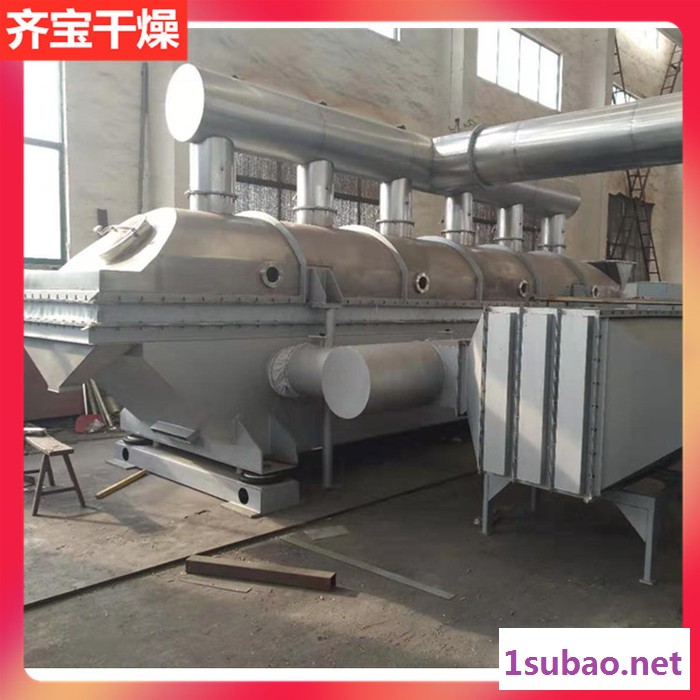 流化床干燥器 山梨糖醇干燥冷却设备 富马酸干燥机 玻璃纤维干燥设备图2