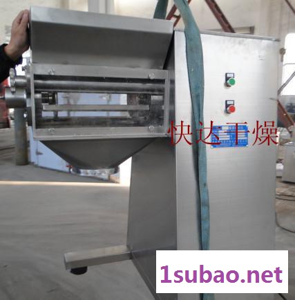 制粒干燥设备厂直销-现货YK-160型摇摆制粒机图3