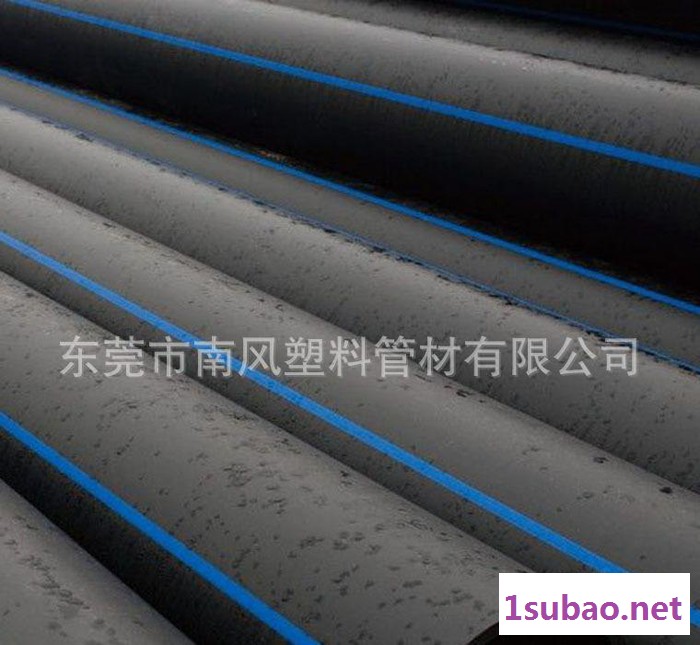 专业PE给水管、大口径给水管道商 自来水管  南风塑料管材图3