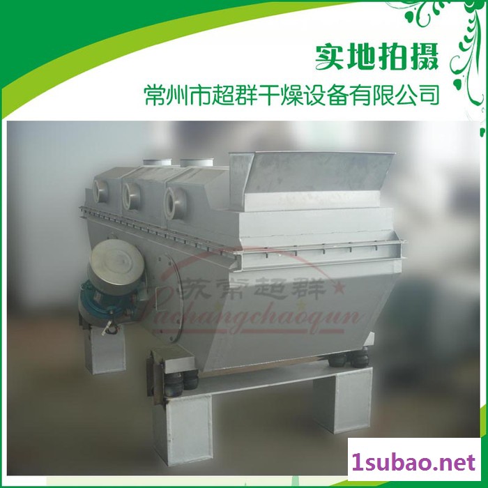振动流化床干燥器，ZLG系列流化床干燥设备，流化床干燥图2