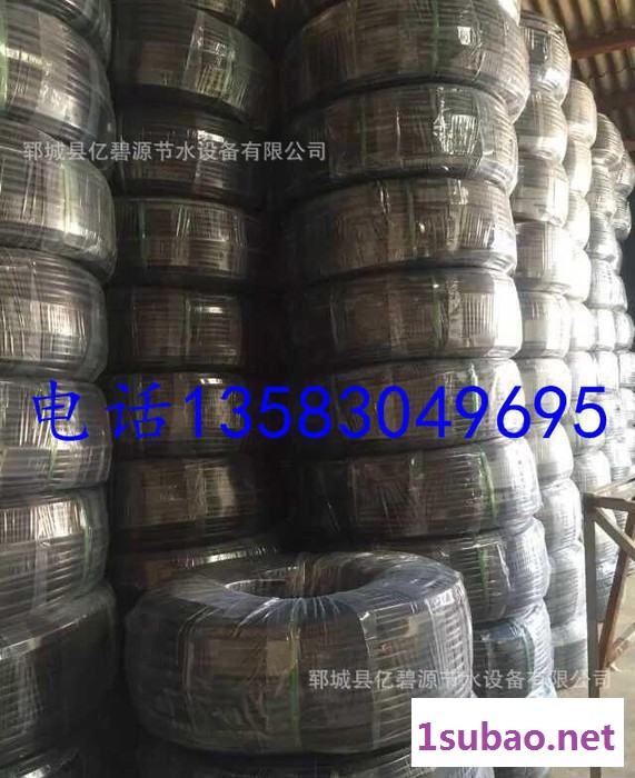 **pe管 pe管材 橡胶pe管 盘状pe管 50pe塑料管图3