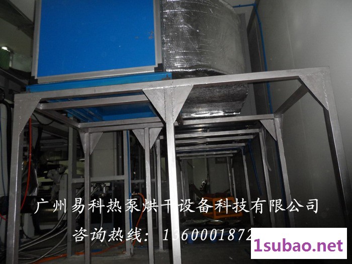印刷烘干机_印刷智能烘干流水线方案 气流干燥设备图2