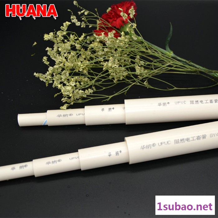 pvc电工套管pvc管材穿线管白塑料管管道图5