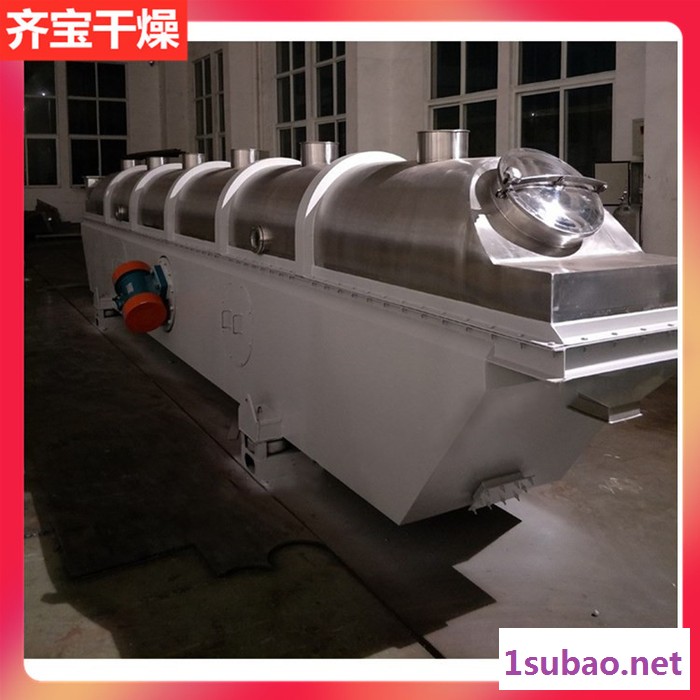 震动流化床干燥设备,工业盐振动流化床干燥系统,硼酸干燥机图2